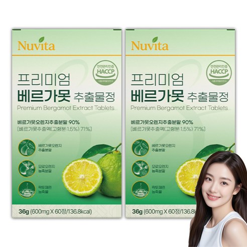 유로바디 베르가못 정품 폴리페놀 100% 식악처인증 BPF, 2개, 60정