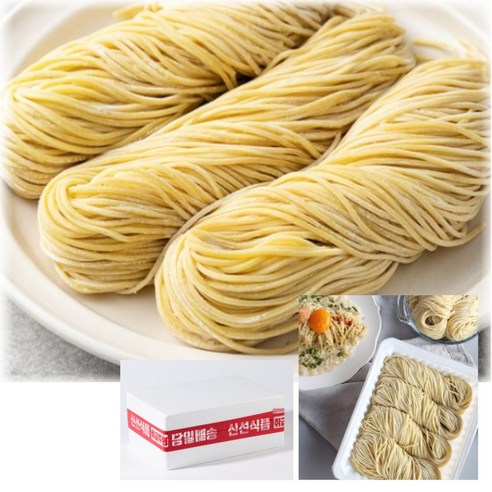 젠미 프리미엄 생스파게티면 600g 1.5kg 2종 _무방부제 주문생산 다마시이 아이스박스