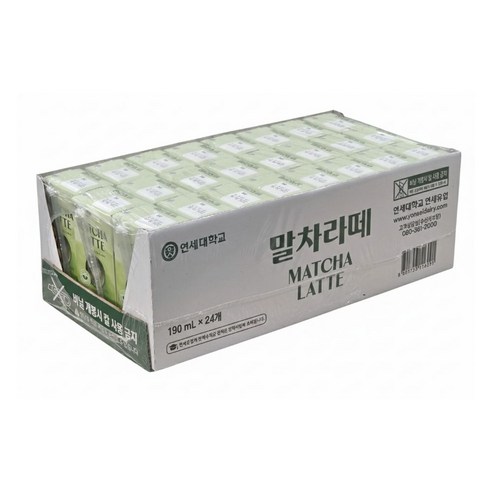 연세우유 말차라떼 보성말차 멸균팩음료