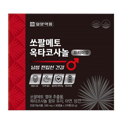 일양약품 쏘팔메토 옥타코사놀 프리미엄 60캡슐