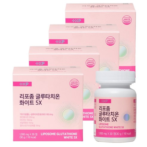 리포좀 글루타치온 화이트5X 하루한알, 4개, 30정