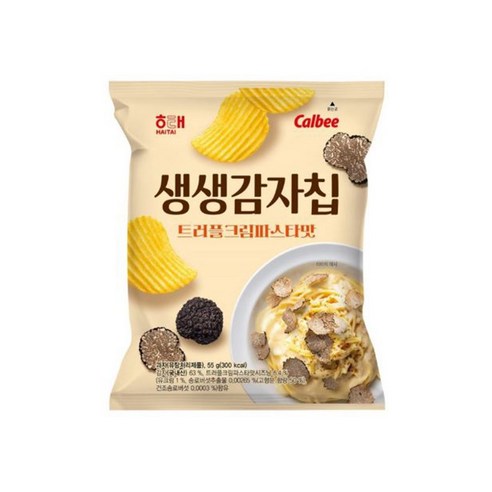 생생감자칩 트러플 크림파스타맛