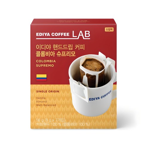 이디야커피연구소 핸드드립 콜롬비아 슈프리모 드립커피