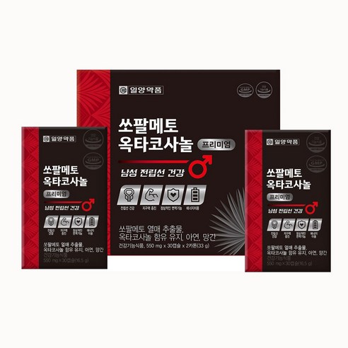 일양약품 쏘팔메토 옥타코사놀 프리미엄 전립선 지구력
