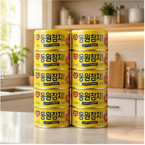 동원참치 라이트 스탠다드