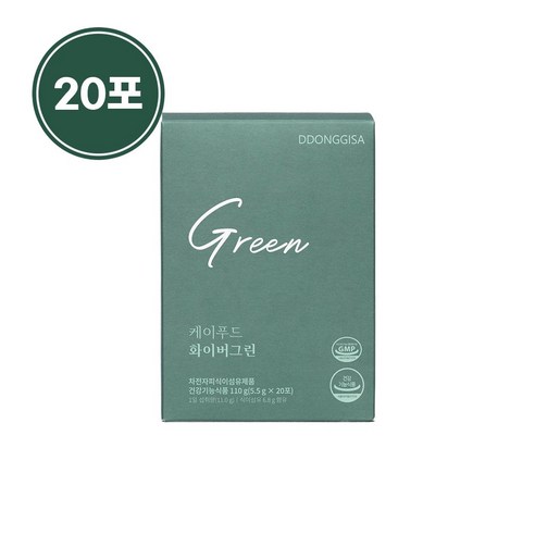 똥기사 케이푸드 화이버슬림 20포 공식판매처 판매 제품