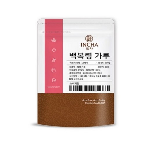 인차 백복령 가루