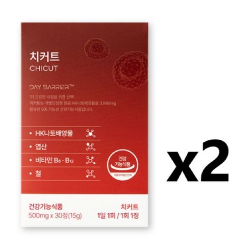 데이배리어 치커트 30정 x 2박스 혈행뻥 리뉴얼