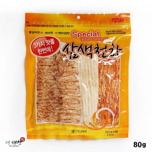 마른안주류 [더해찬] 지앤비 삼색천하70g
