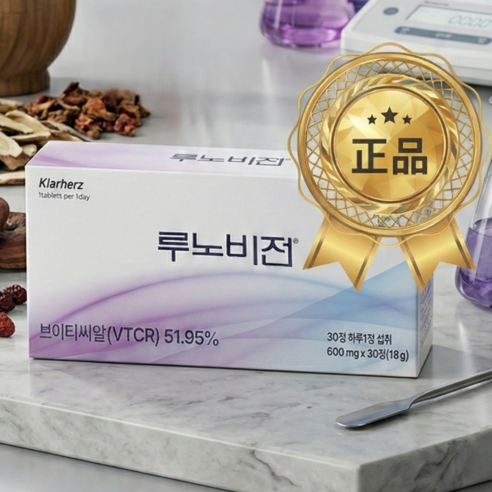 루틴핏 독일 루노비전vtcr lunorvision 정, 1개, 30정