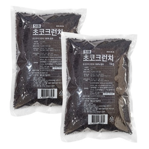 [희주몰] 선인 초코 쿠키크런치 1kg