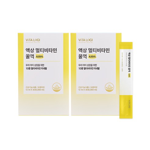 비타로지 액상멀티비타민 꿀꺽 2BOX, 60개, 12ml