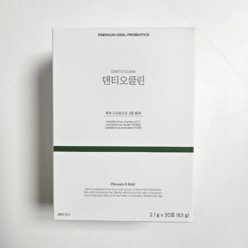 [정품]구강유산균 덴티오클린 분말  덴티오스 덴티오구강유산균 구강영양제 잇몸영양제 잇몸유산균