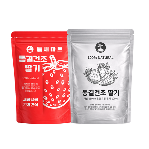 설탕을 첨가하지 않은 동결건조 딸기, 1개, 100g