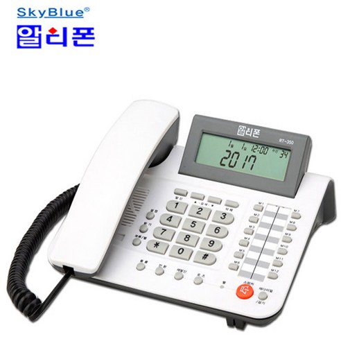 알티텔레콤 유선전화기 RT-350 원터치 메모12개 발신자표시 전화기 사무용/사무실