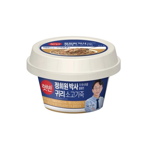 햇반 귀리소고기죽, 265g, 3개