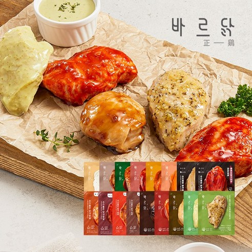바르닭 소스품은 닭가슴살 18종 1팩 골라담기