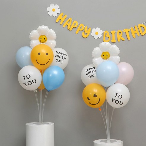 [파티랑]풍선스탠드2입 15종모음 스마일 윙크 데이지 브라운 생일 컨페티 풍선꽂이, 06)풍선스탠드2입-스마일데이지생일윙크블루