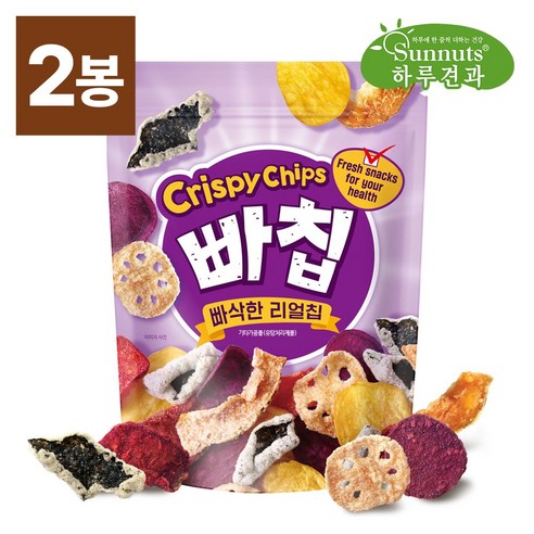 빠칩 원물간식
