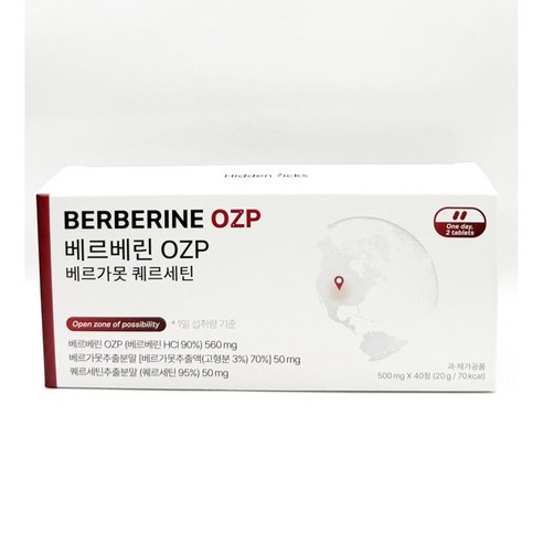 베르베린 OZP 베르가못 퀘르세틴