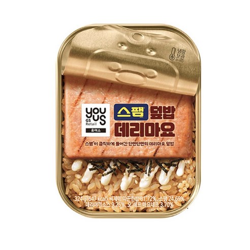 스팸데리마요덮밥 324g x 2개, 324g, 2개