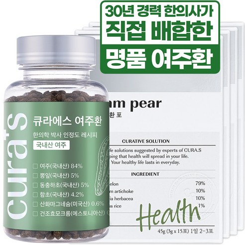 큐라에스 여주환 당뚝환 여주 뽕잎 동충하초 함초 인정도박사, 100g, 4개