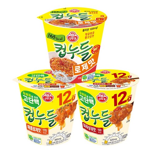 오뚜기 컵누들 로제맛 6개+고단백컵누들 매콤로제맛 6개+고단백컵누들 마라샹궈맛 6개(총 18개), 18개
