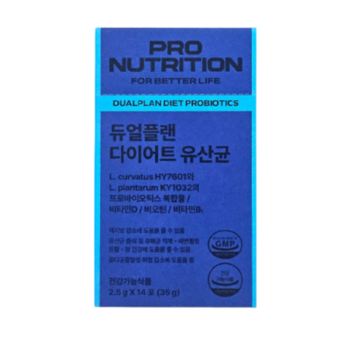 PRONUTRITION 듀얼플랜 다이어트 유산균 14p