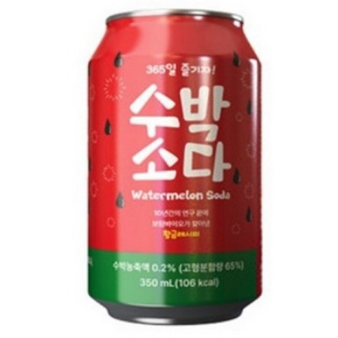 상일 수박소다 24캔