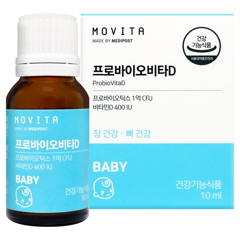 모비타 프로바이오비타D 400IU 10ml(약 53회 분)