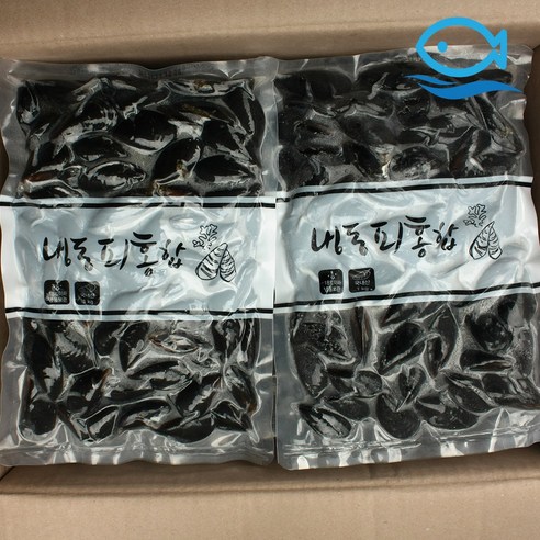 바다더해 도매 냉동 자숙 피홍합 손질 10kg (진공포장) 홍합 탕 미역국 칼국수 지중해 담치