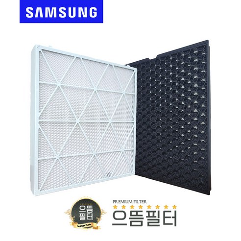국내산 삼성 비스포크큐브 AX94T9320WWD 필터 CFX-H101D, 1세트, AX94T9320WWD