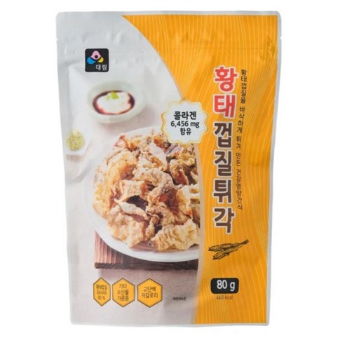 대림종합식품 전통 황태껍질튀각 부각