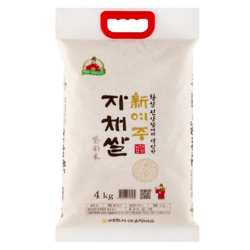 [25년햅쌀] 현대백화점 납품용 프리미엄쌀 대왕님표 여주쌀 진상미 건강한 자채쌀