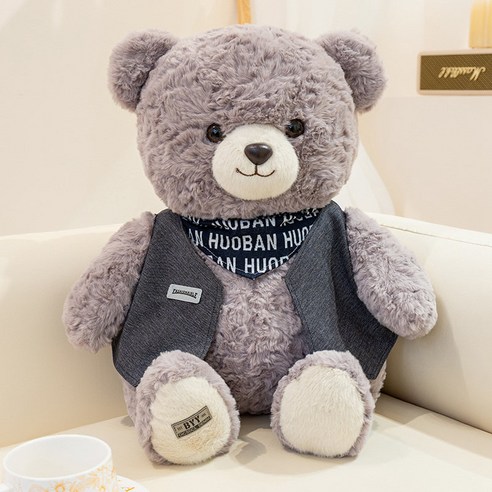 조끼 회색 테디베어 귀여운 봉제인형 선물 쿠션, 1개, 사진 색상, 45cm