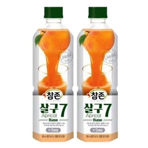 참존 살구7 베이스 835ml