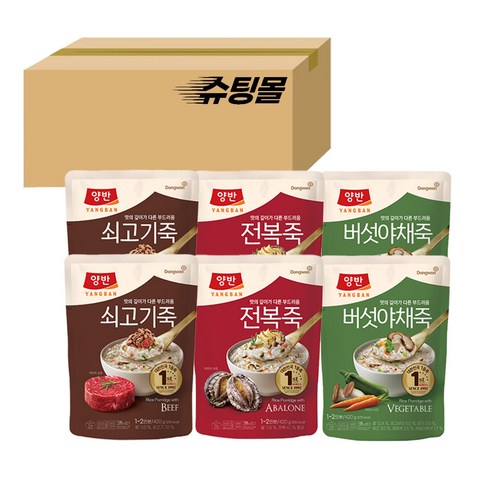 양반죽 파우치 3종 혼합세트 (쇠고기/전복/버섯야채 각 2개)
