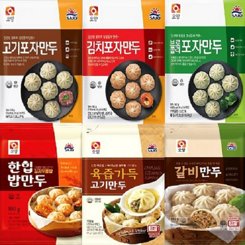 사조 포자만두 고기만두 갈비만두 육즙가득만두 김치만두 한입밥만두, 180g, 갈비포자만두 180g
