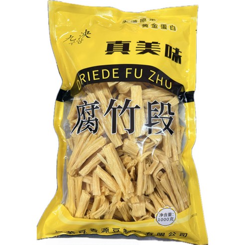 (농부마을 콩사랑)구양푸주 절단푸주 자른푸주 마라탕 샤브사리 유바 스틱