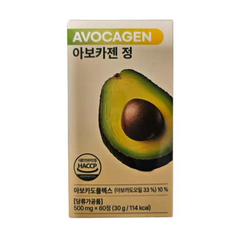 아보카젠 정 아보카도오일 아보카도 녹차추출물 30g
