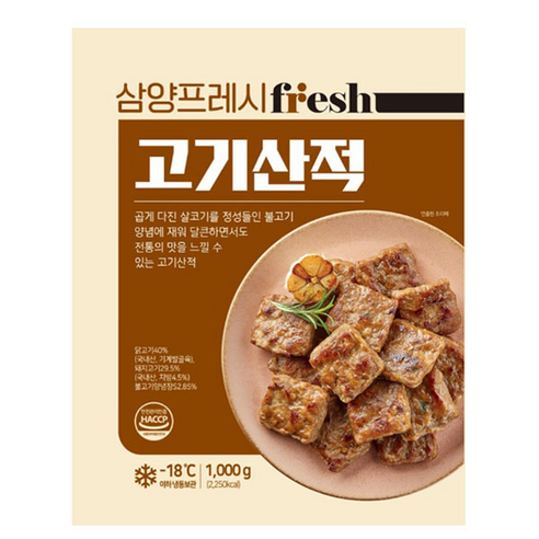 삼양 고기산적 1kg, 1kg, 6개