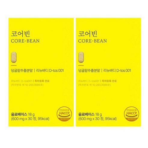 유로디에트 코어빈 600mg x 30정 1박스 덩굴팥추출분말 591523