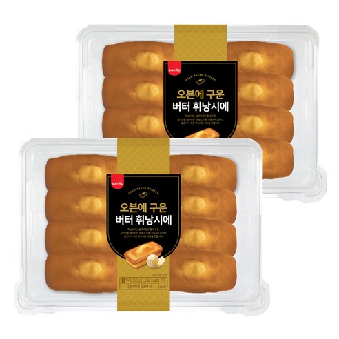 버터휘낭시에