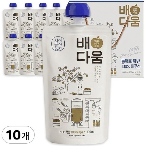 [당일배송] 원물 100프로 배다움 배즙