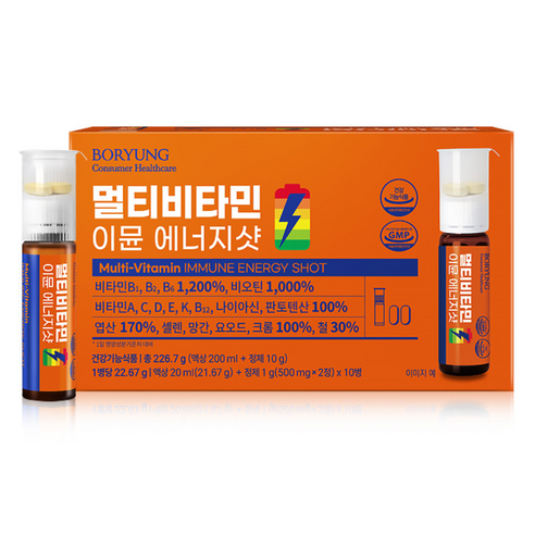 보령 멀티비타민 이뮨 에너지샷, 1개, 10회분