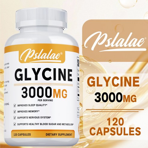 글리신 3000mg - 신경전달물질, 에너지 증진, 수면 보조, 집중력 향상