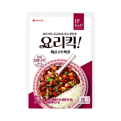 요리킥 매콤 고추짜장