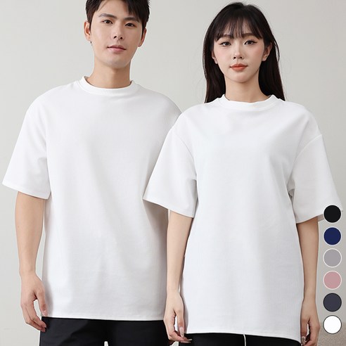 텐클로 빅사이즈(90-140까지) 남녀공용 와플 무지 반팔 티셔츠 TC-903