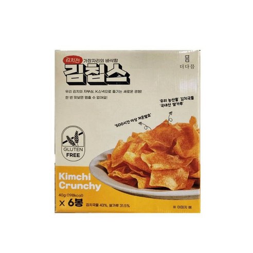 더다믐 [더다믐] 김치부각 김칩스 40g