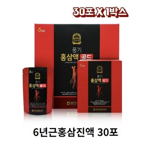 (농협홍삼) 황풍정 6년근 풍기홍삼액골드 80ml x 30포 (한달분)